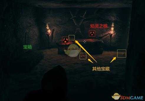 《Valheim：英灵神殿》焰灵核使用方法介绍