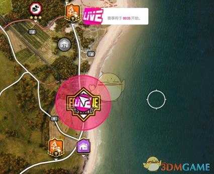 《极限竞速:地平线4》获取马拉松点数的方法