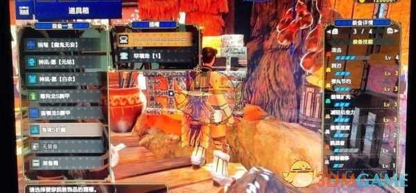 《怪物猎人：崛起》怨虎龙轻弩使用心得