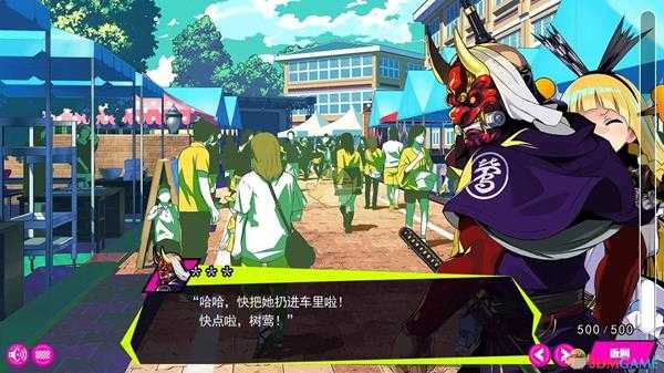 《多娜多娜一起来干坏事吧》爱丽丝ntr回避方法介绍