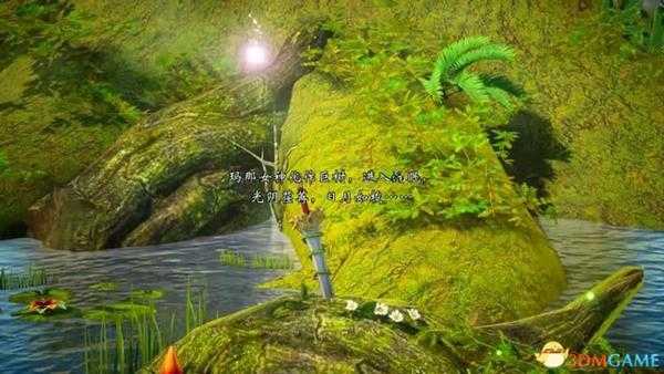 《圣剑传说3：重制版》全人物初始剧情 全人物初始技能