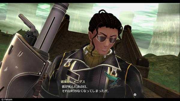 《英雄传说:闪之轨迹4》破坏兽雷欧尼达斯人物介绍