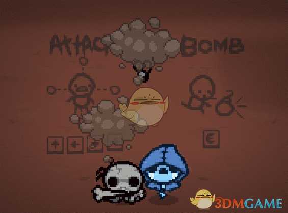 《以撒的结合:忏悔》里骨机制解析