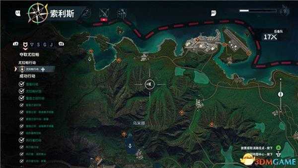 《正当防卫4》的所有游戏彩蛋在哪,如何获取?