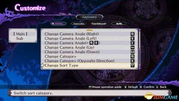 《魔界战记5》 图文攻略 全章节流程全挑战任务攻略