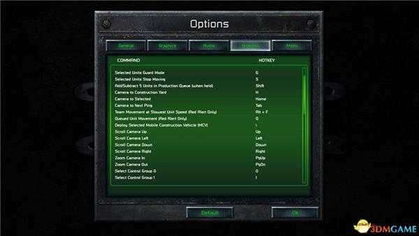 《命令与征服：重制版》战役流程图文攻略 GDI战役NOD战役隐秘行动主机任务
