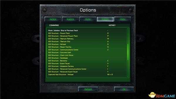《命令与征服：重制版》战役流程图文攻略 GDI战役NOD战役隐秘行动主机任务