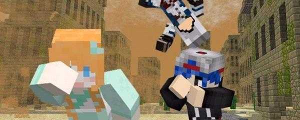 我的世界传送指令