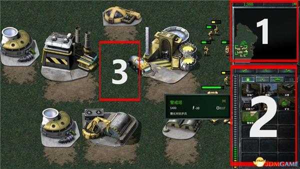 《命令与征服：重制版》战役流程图文攻略 GDI战役NOD战役隐秘行动主机任务