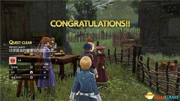 《刀剑神域：彼岸游境》全支线任务攻略 支线任务位置及完成方法