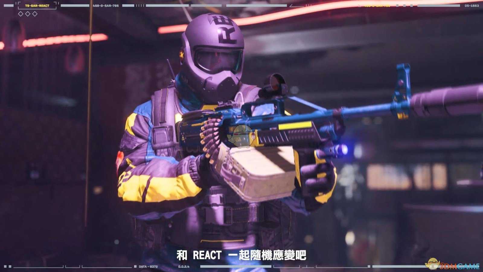 《彩虹六号:异种》遁行者应对技巧分享