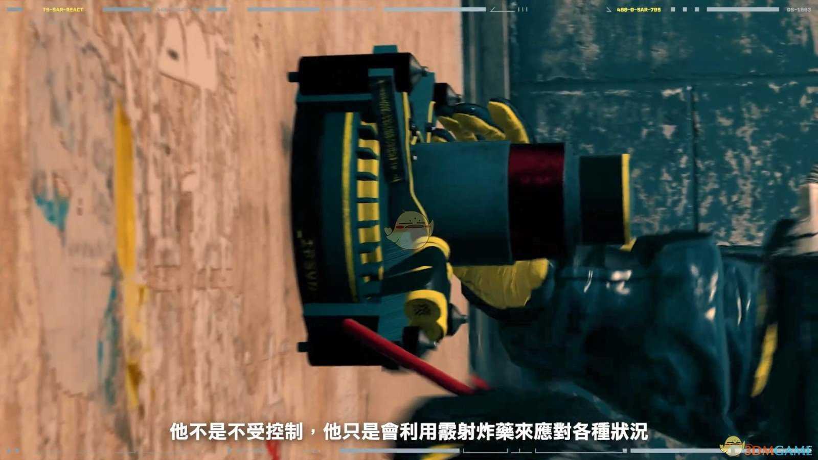 《彩虹六号:异种》嚎叫古菌解决方法介绍