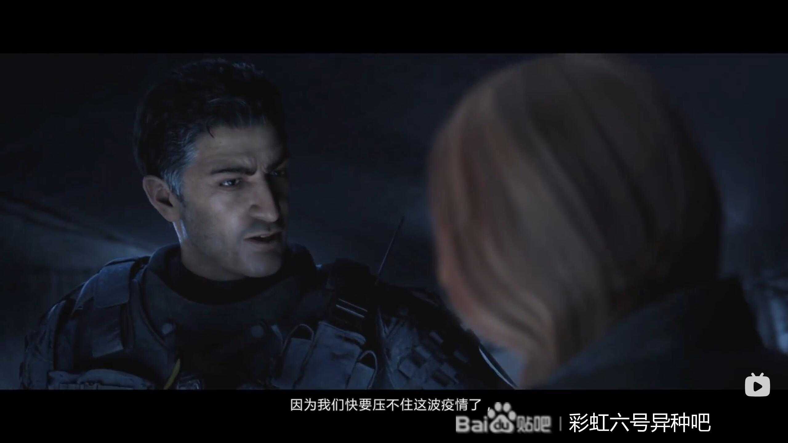 《彩虹六号:异种》干员thermite背景及技能介绍