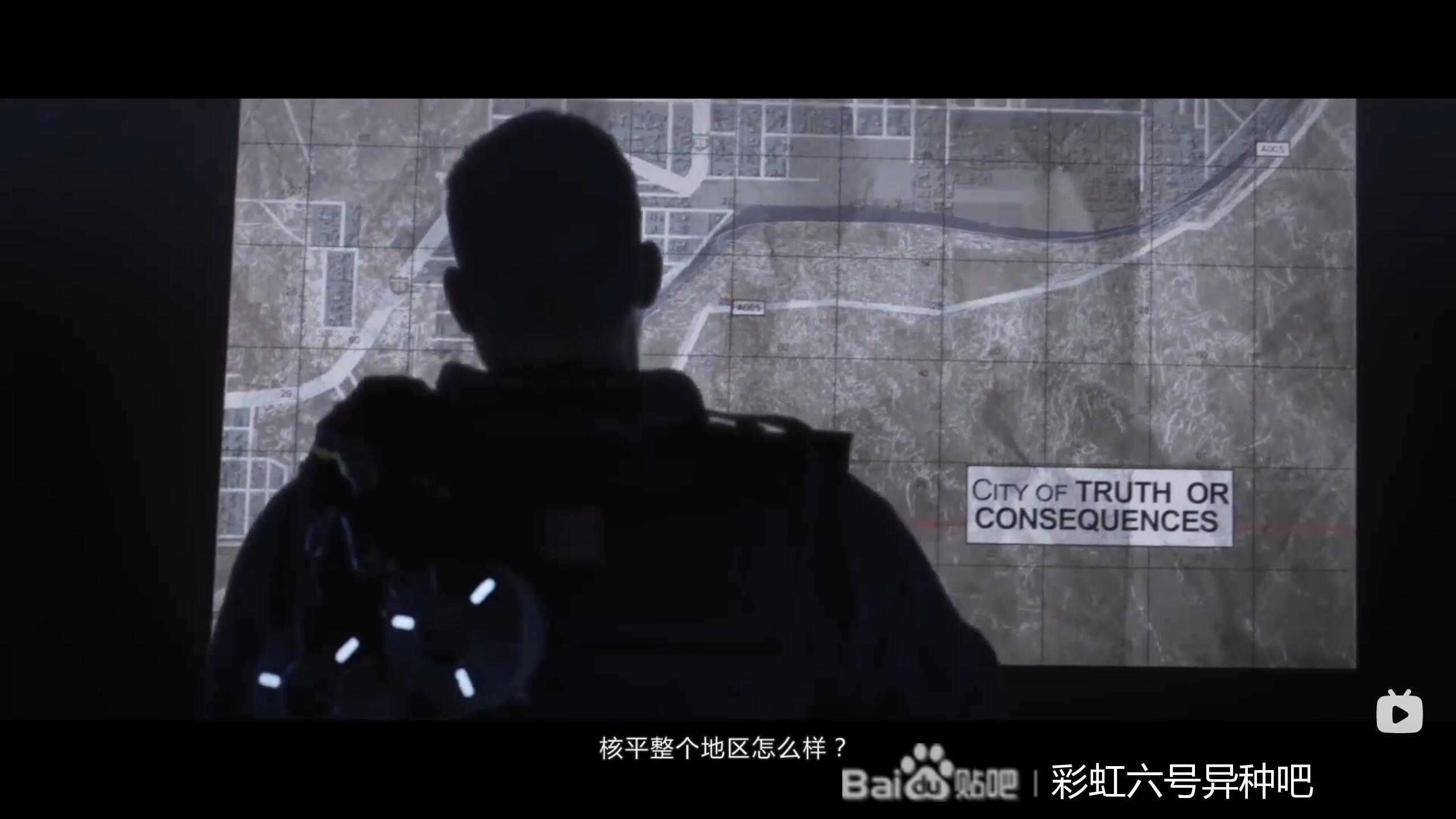 《彩虹六号:异种》干员thermite背景及技能介绍