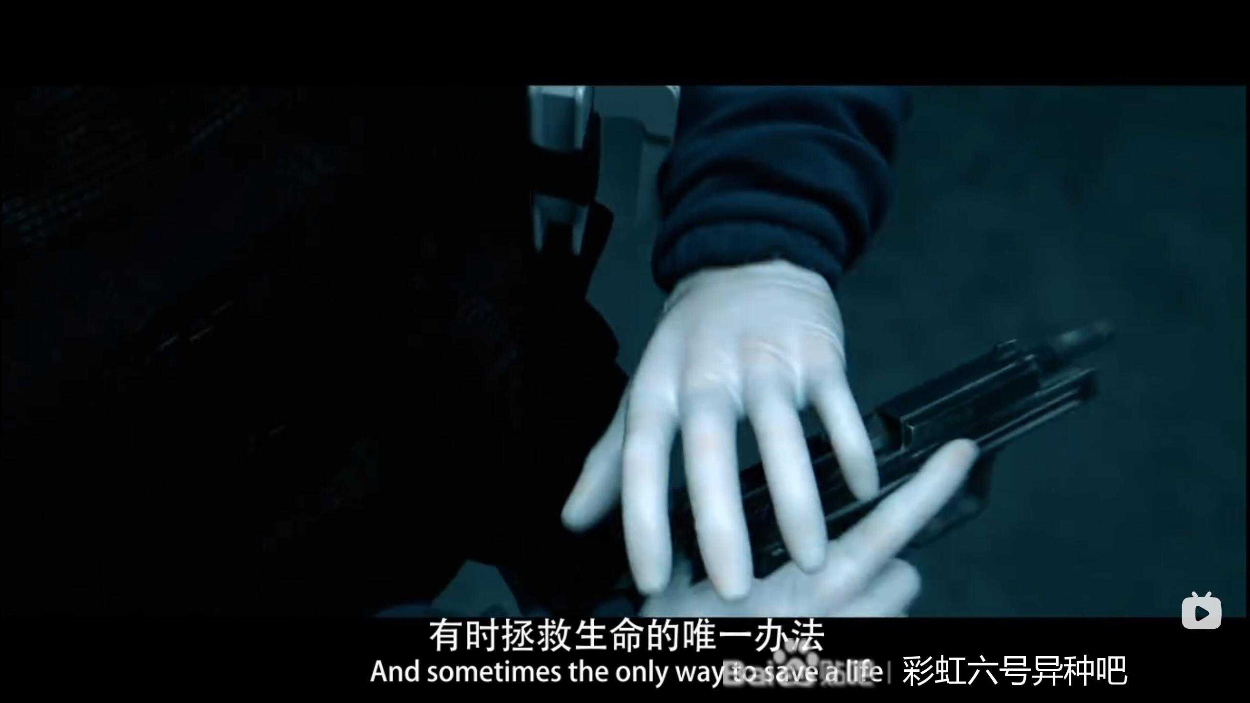 《彩虹六号:异种》干员doc背景及技能介绍