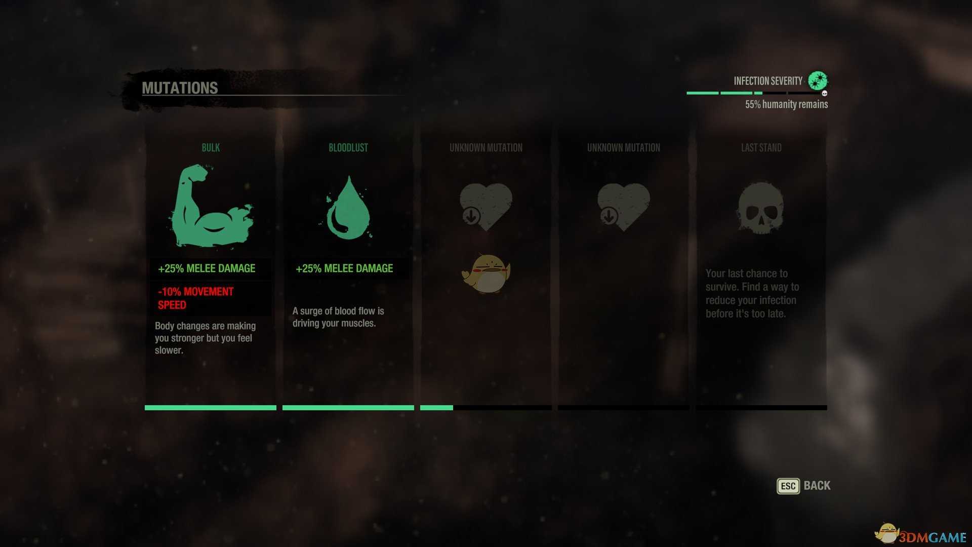 《最后的战役:劫后余生》HERC令牌复制作用效果分享