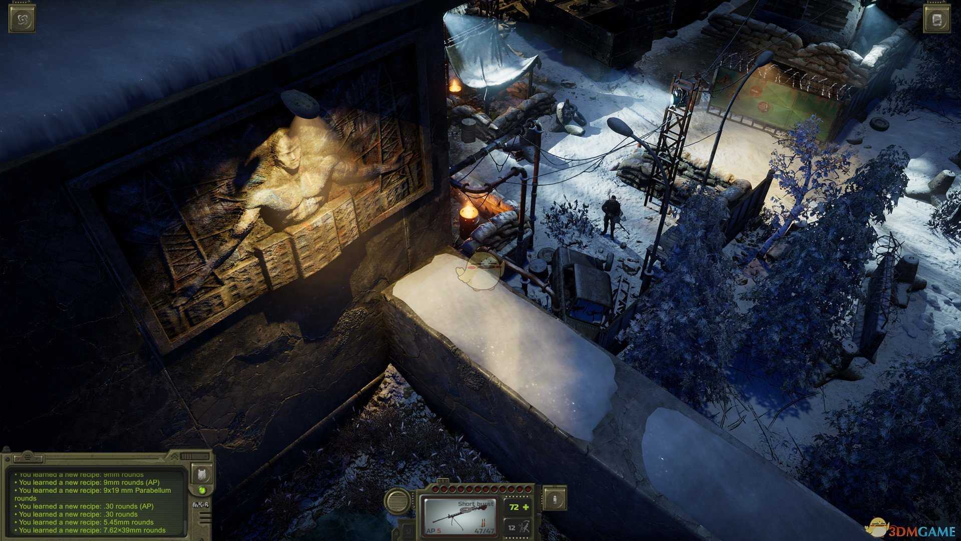 《核爆RPG:特鲁多格勒》人类解毒剂成就完成方法分享