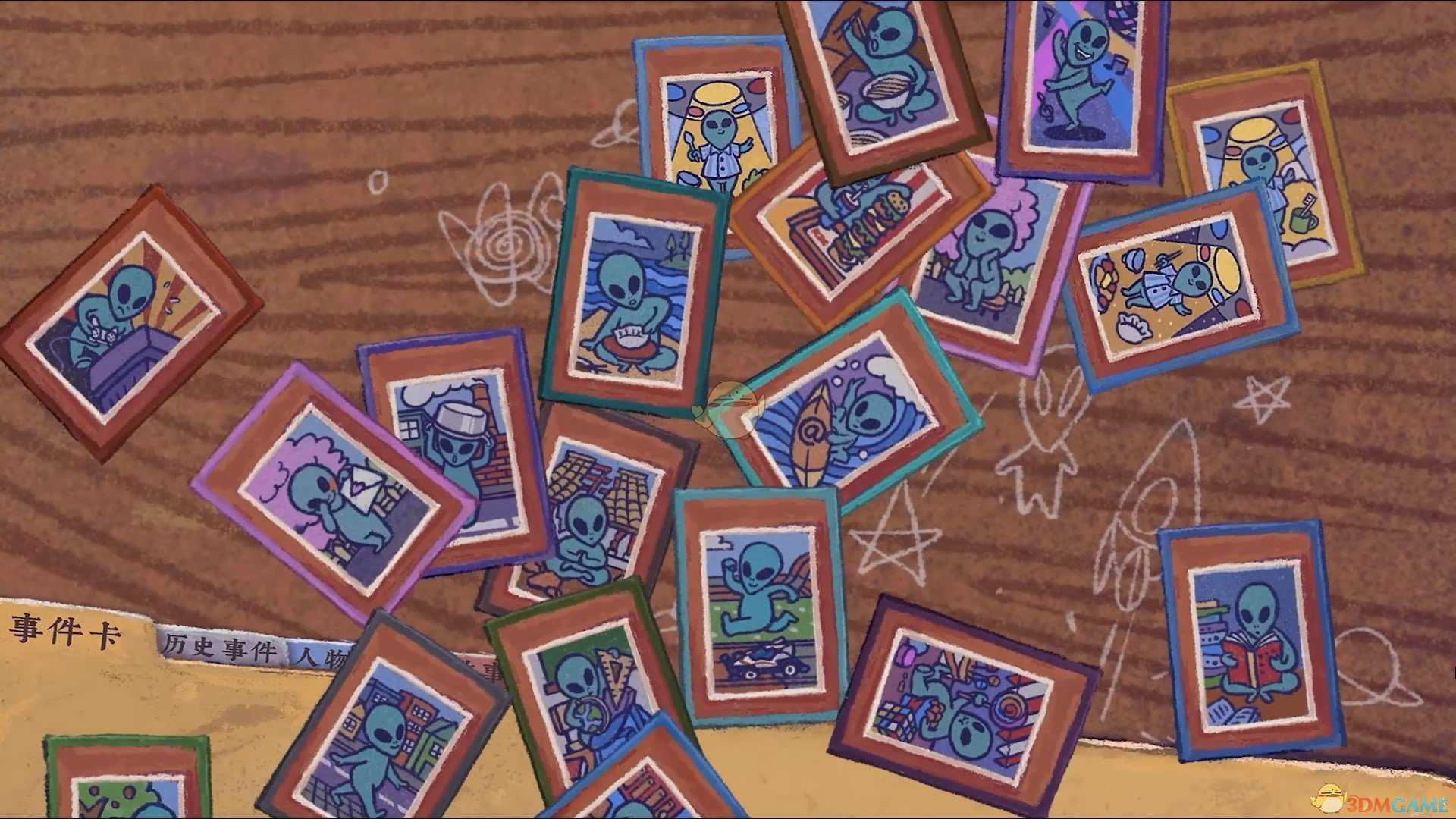 《完美的一天》破解祁阿姨传销完成方法分享