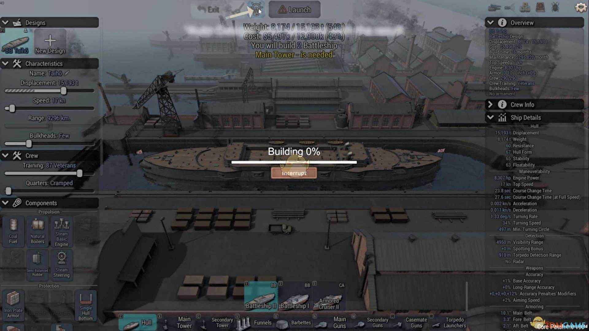 《终极海军上将:无畏舰》船的可探测性介绍