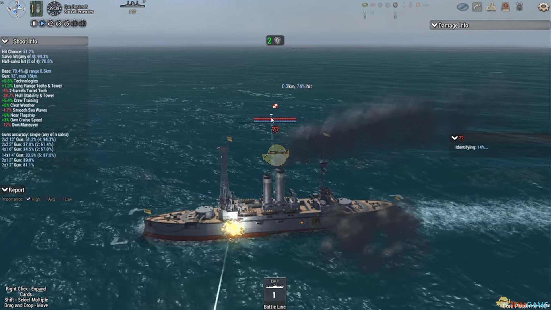 《终极海军上将:无畏舰》主炮口径大小一览