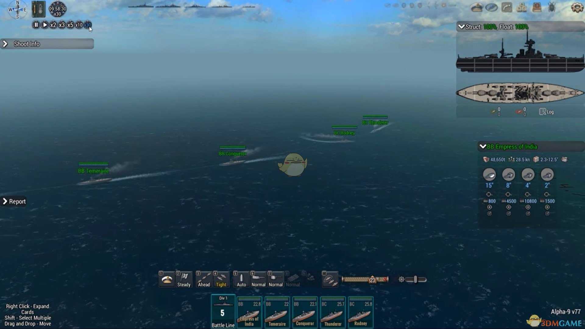 《终极海军上将:无畏舰》战舰区域损伤影响介绍