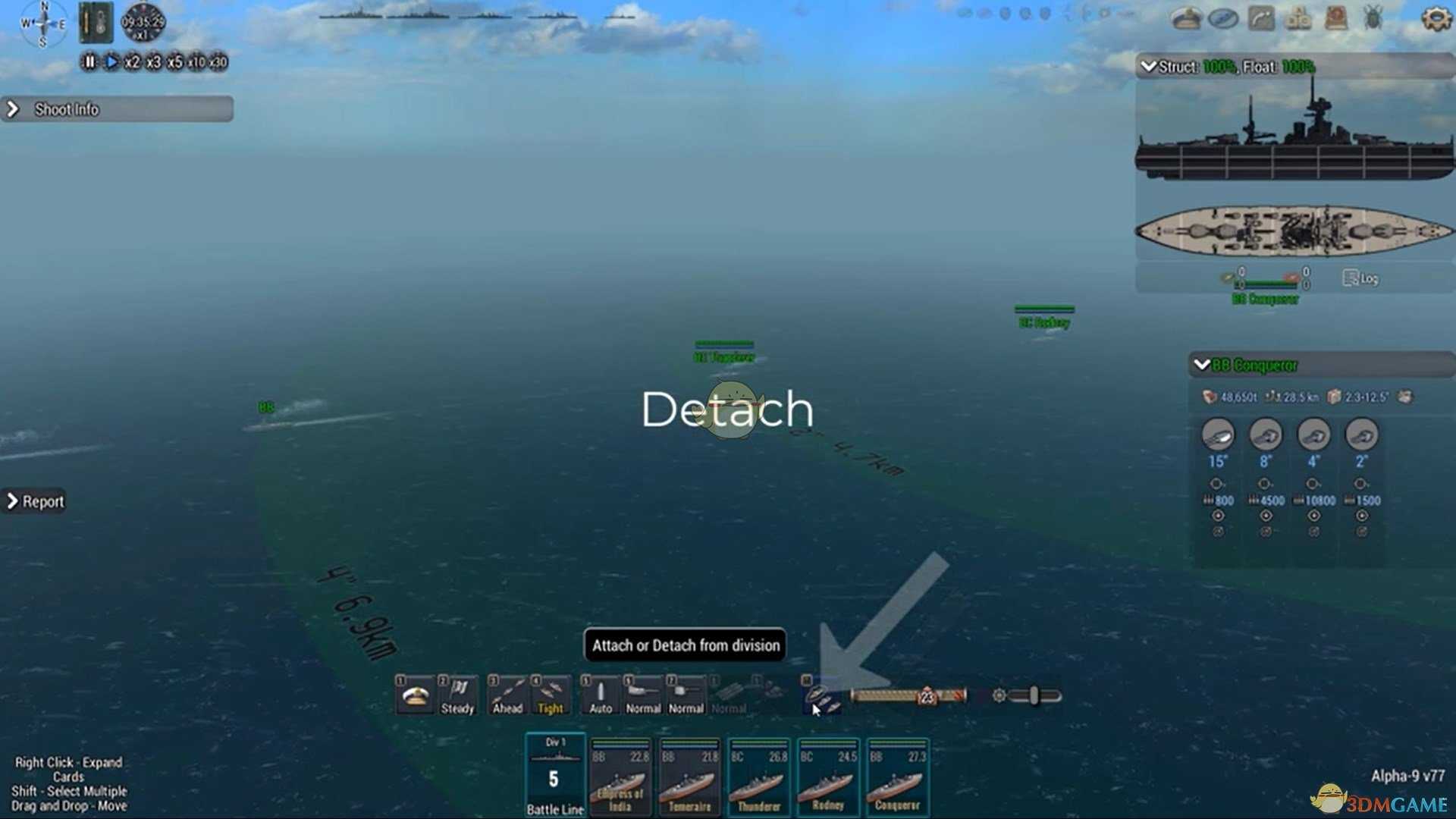 《终极海军上将:无畏舰》烟囱损坏影响分享