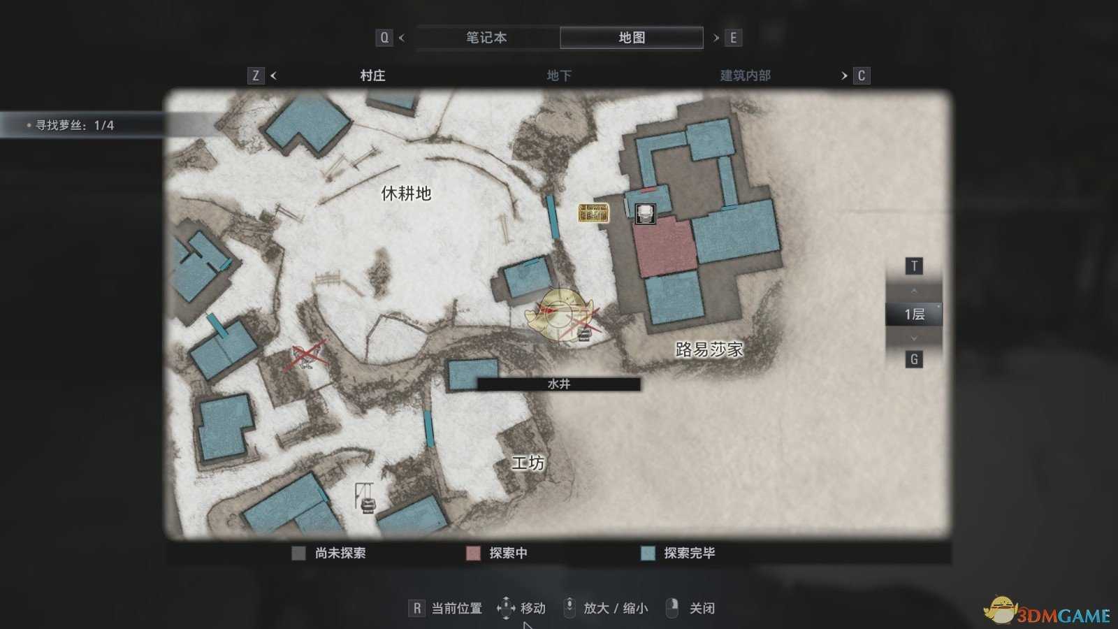 《生化危机8:村庄》特级兽肉获取位置分享