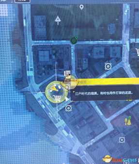 《幽灵线:东京》打架烟管具体位置介绍