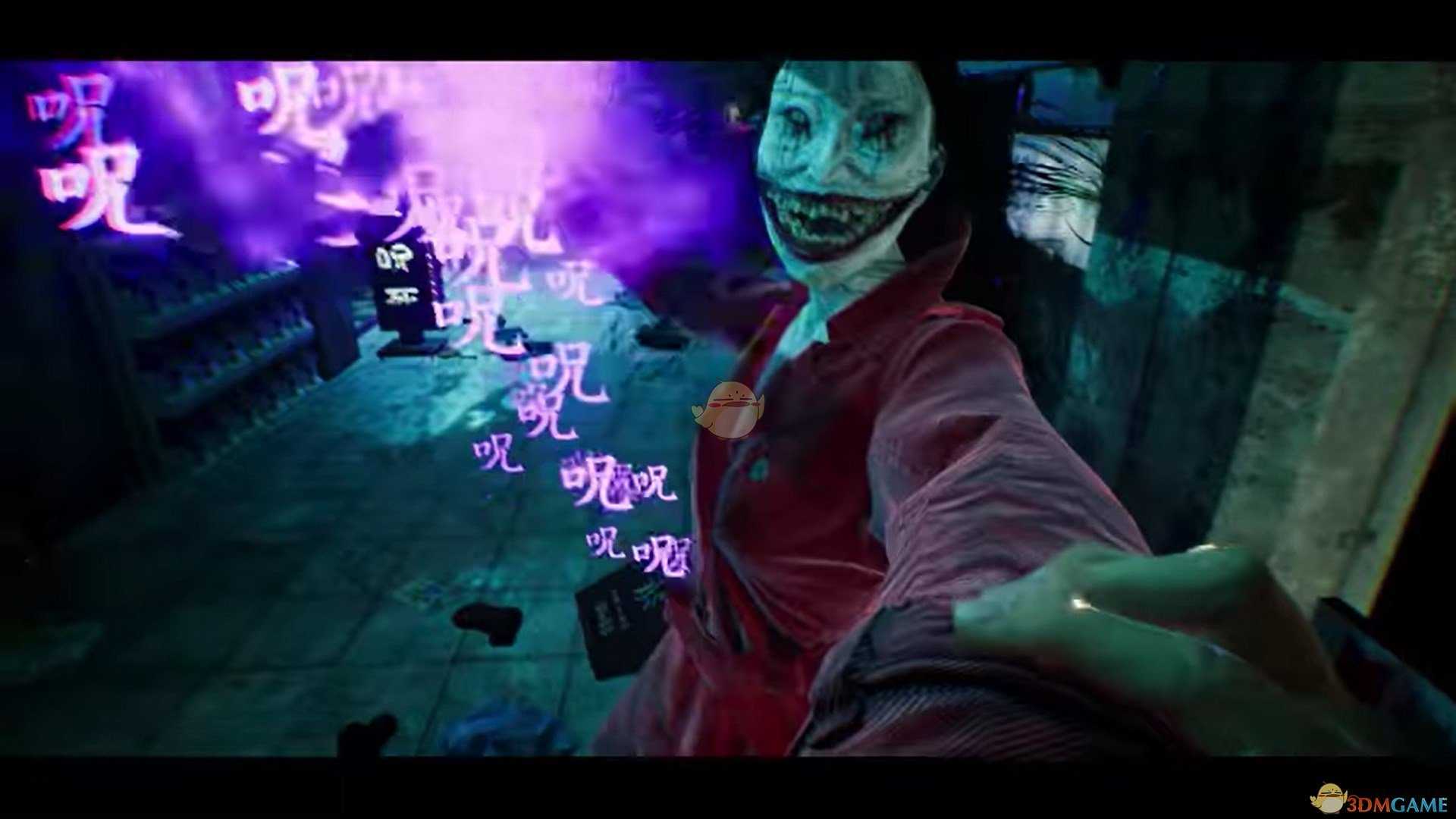 《幽灵线:东京》百鬼夜行具体位置分享