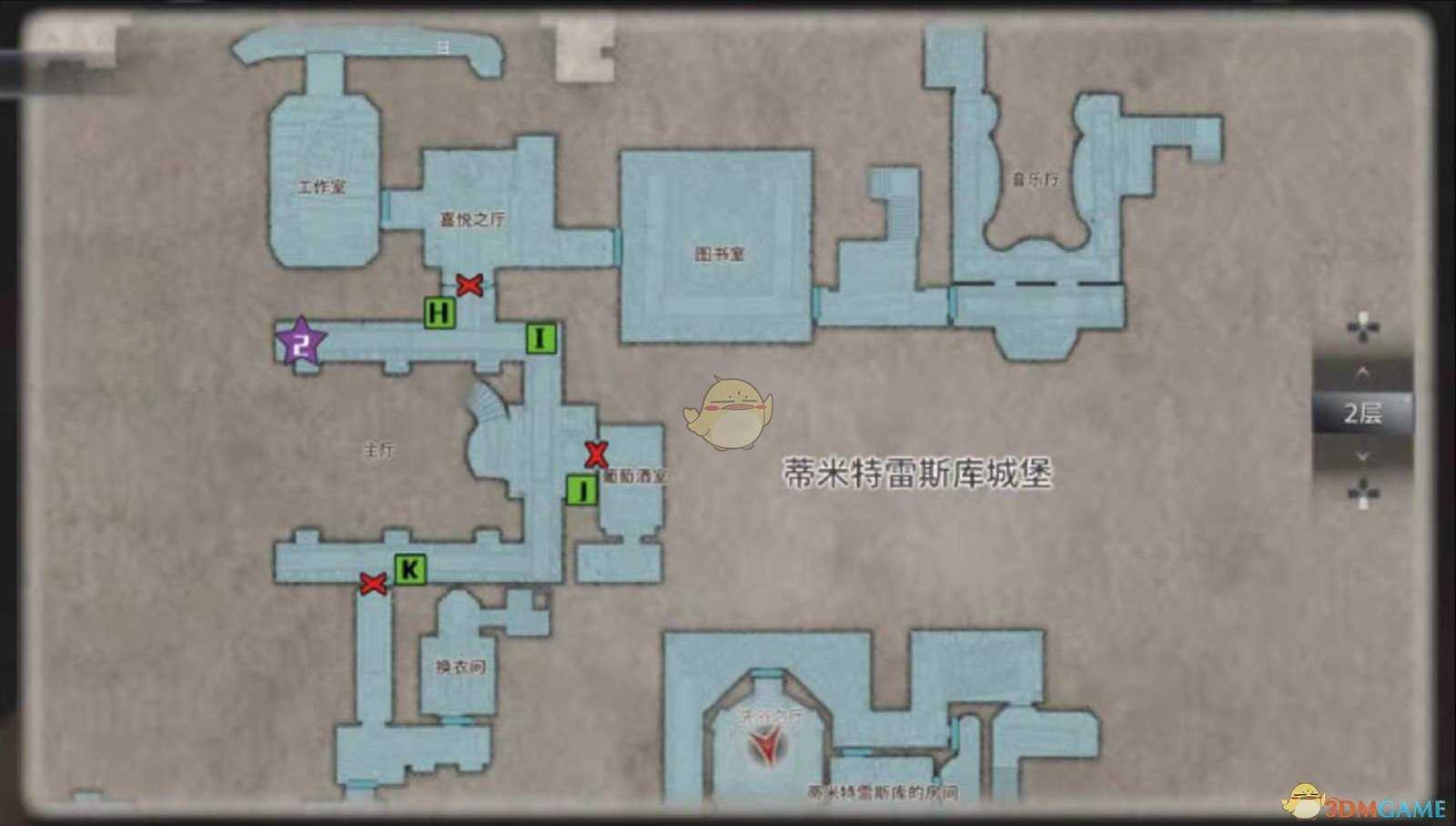 《生化危机8:村庄》城堡区域4高分流程介绍