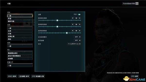 《战争机器：战术》图文攻略 上手教程及全面试玩解析