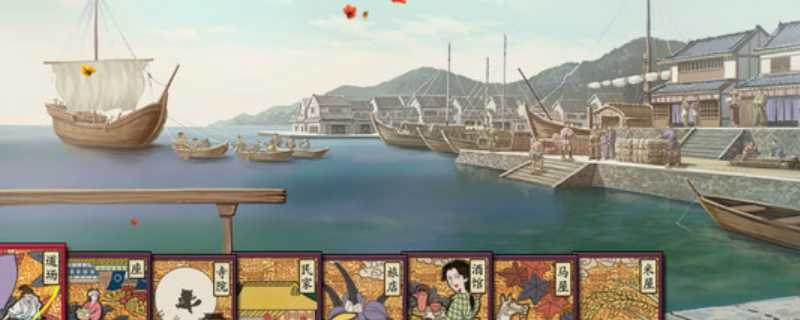 太阁立志传ⅤDX弓术在哪学