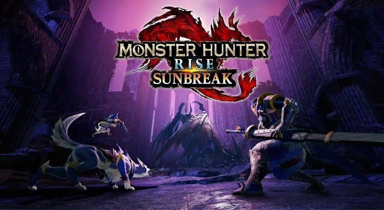 《怪物猎人:崛起》曙光DLC新增武器及系统一览 新增怪物图鉴肉质弱点