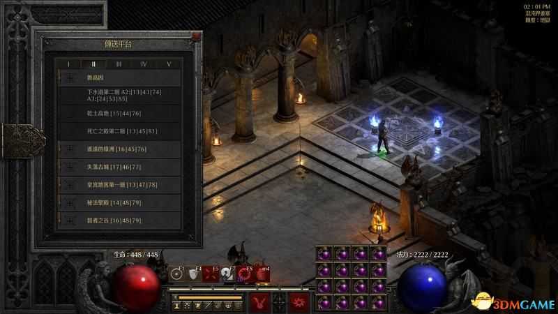 《暗黑破坏神2》塔拉夏古墓位置 塔拉夏密室地图规律