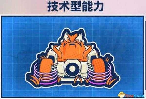 《团队索尼克赛车》图文攻略 故事模式全关卡流程攻略