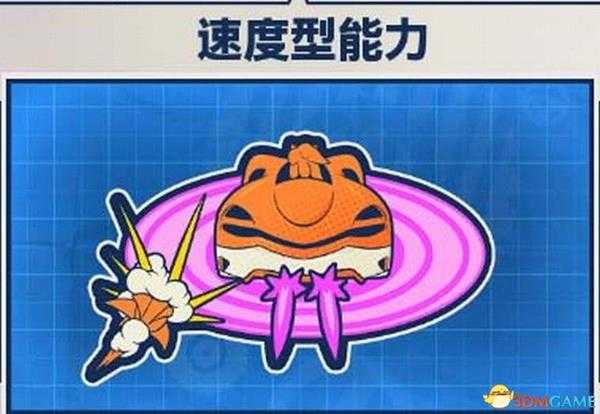 《团队索尼克赛车》图文攻略 故事模式全关卡流程攻略