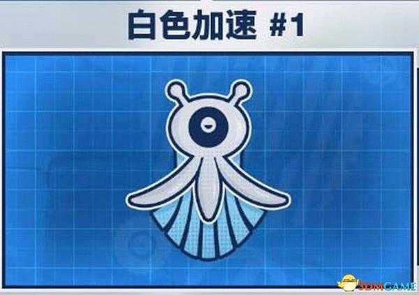 《团队索尼克赛车》图文攻略 故事模式全关卡流程攻略