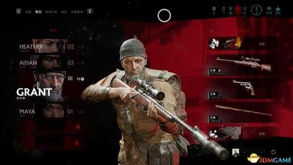 《超杀：行尸走肉》  图文攻略  全关卡流程过关要点攻略