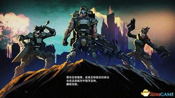 《魂斗罗:RC联盟》图文上手指南 玩法模式及流程全面试玩
