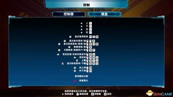 《游戏王：决斗者遗产链接进化》新大师规则图文上手指南 卡组推荐