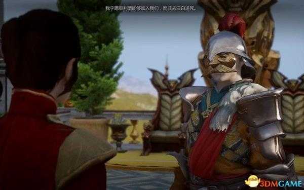 《龙腾世纪3:审判》DLC图文攻略 入侵者DLC全任务攻略