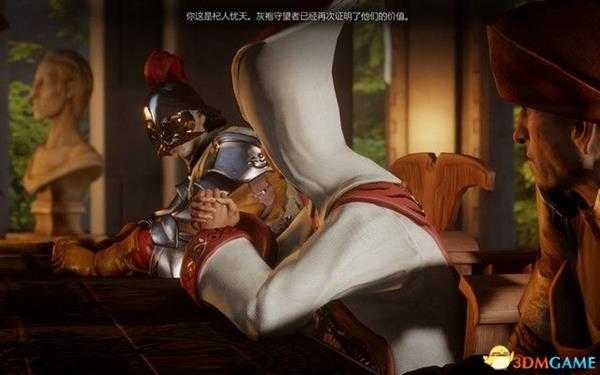 《龙腾世纪3:审判》DLC图文攻略 入侵者DLC全任务攻略