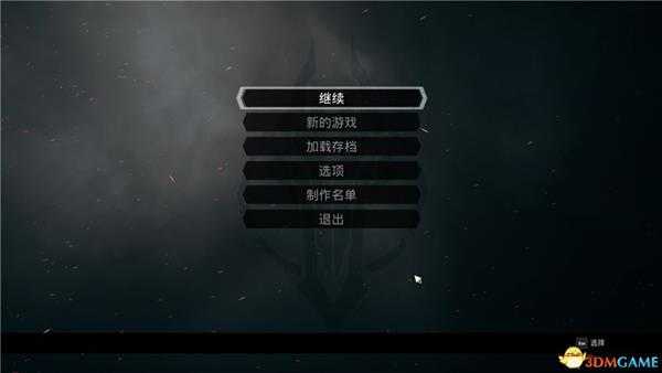 《暗黑血统3》 全剧情图文流程+战斗要点+boss打法+全章节解密