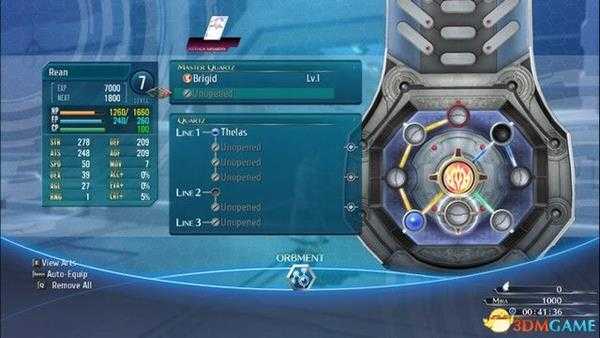 《英雄传说：闪之轨迹3》图文攻略 全支线任务全收集攻略