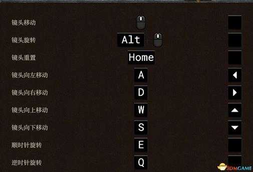 《钢铁收割》图文攻略 全兵种全建筑详解攻略