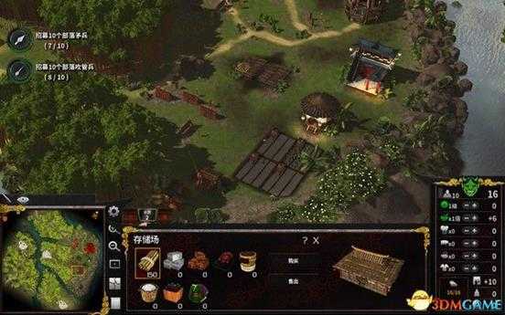 《要塞:军阀之战》图文攻略 全战役关卡流程攻略