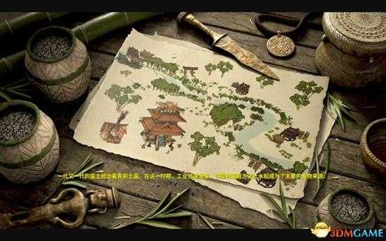 《要塞:军阀之战》图文攻略 全战役关卡流程攻略