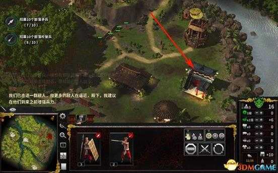 《要塞:军阀之战》图文攻略 全战役关卡流程攻略