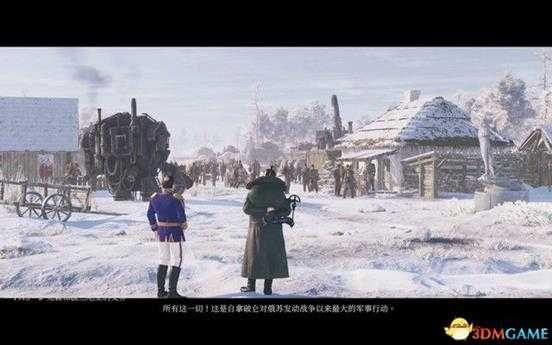 《钢铁收割》全战役流程图文攻略 萨克森战役过关技巧