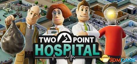 《双点医院》 图文关卡全流程攻略 全三星通关流程